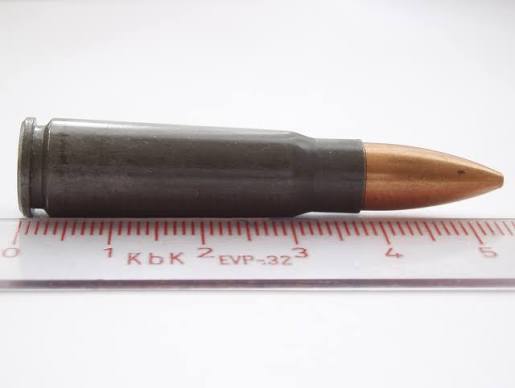 7.62 × 39 mm Ammunition